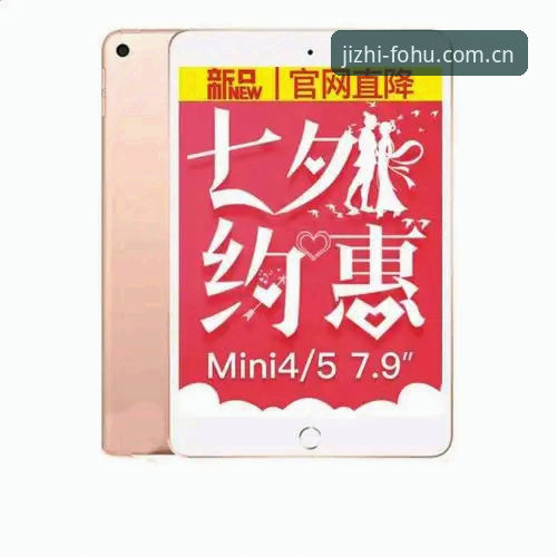 火狐体育官方网站下载对比详解：从版本到安装包的全面评测